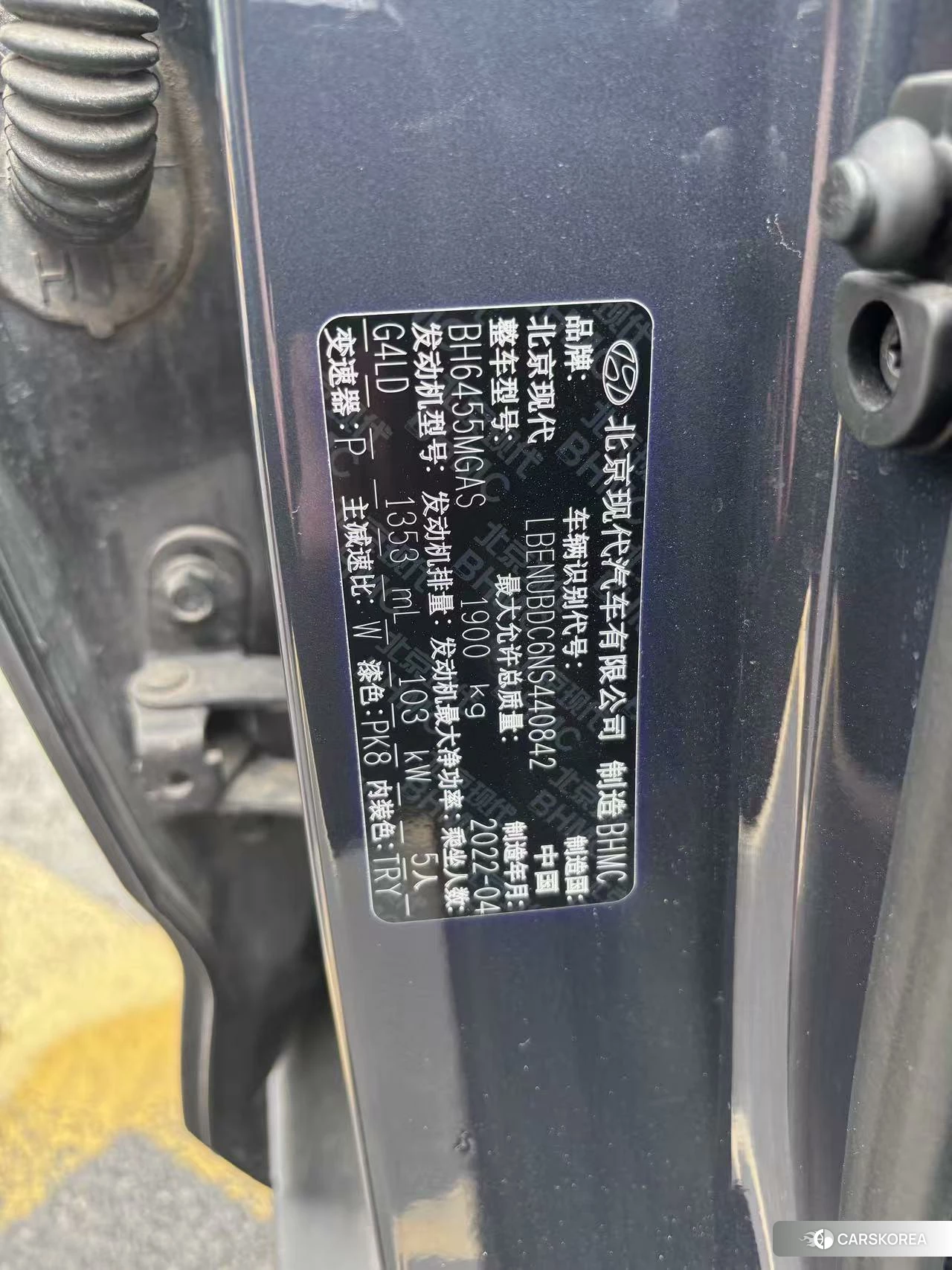 Hyundai ix35 2020 Синий из Китая, фото 4