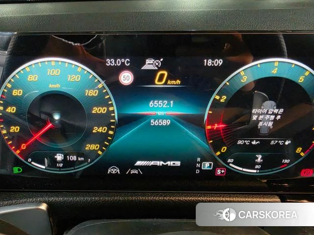 Mercedes-Benz GLB-Class X247 2022 Серый из Кореи, фото 4