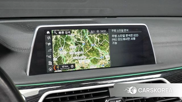 BMW 7 Series (G11) 2018 Синий из Кореи, фото 4