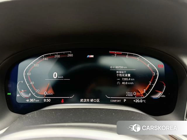 BMW 7 series 2021 Черный из Китая, фото 4