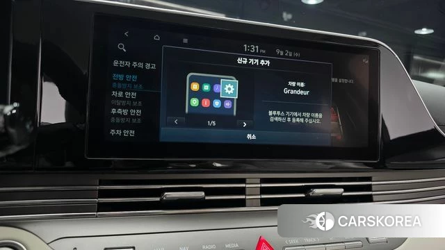 Hyundai The New Grandeur IG 2022 Белый из Кореи, фото 4