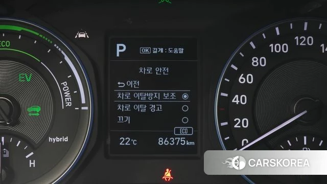 Hyundai Kona Hybrid 2020 Красный из Кореи, фото 4