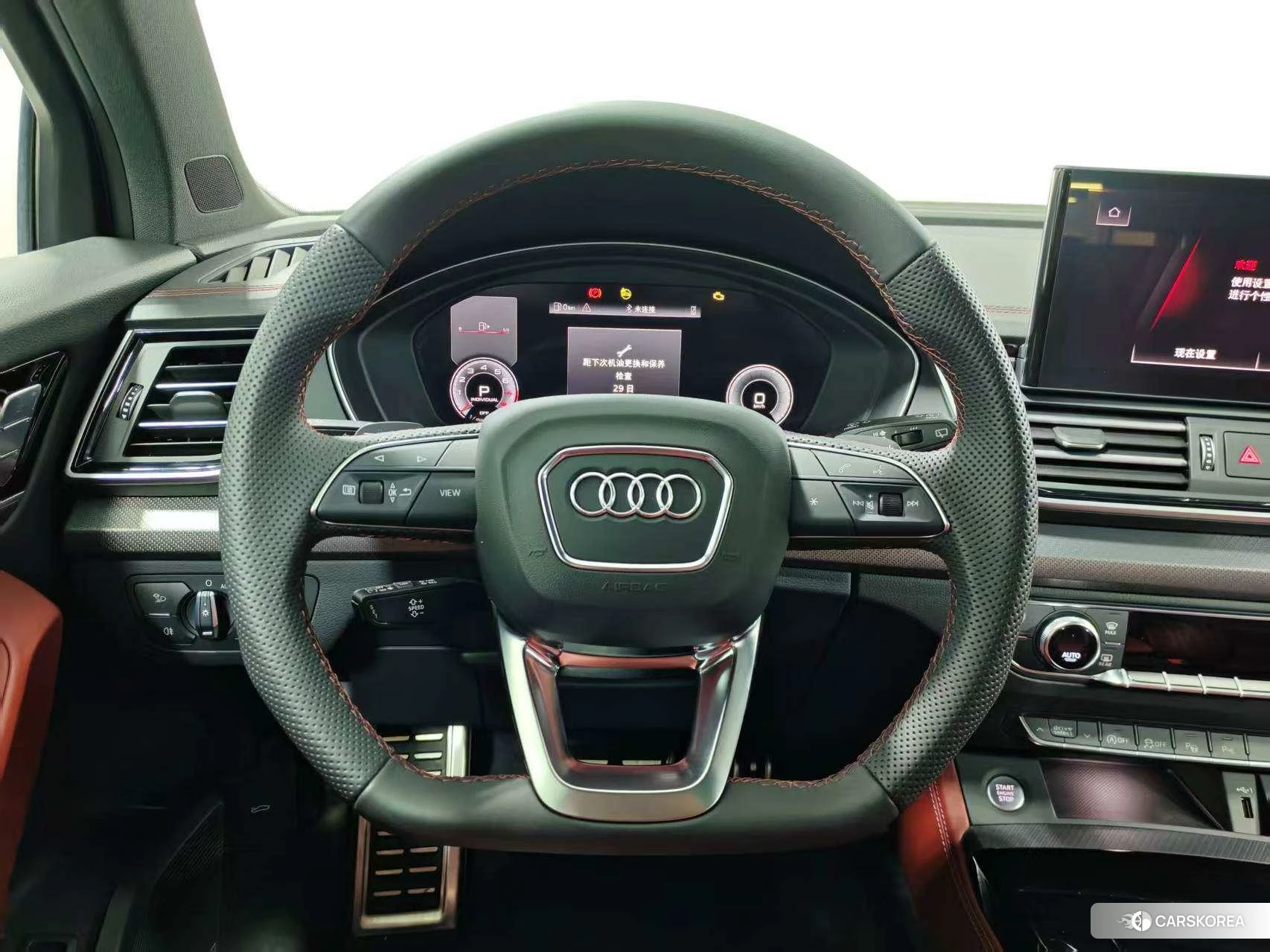 Audi Q5L 2025 Темно-серый из Китая, фото 4