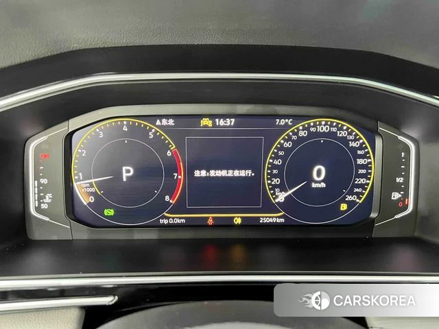 Volkswagen Tiguan L 2023 Черный из Китая, фото 4