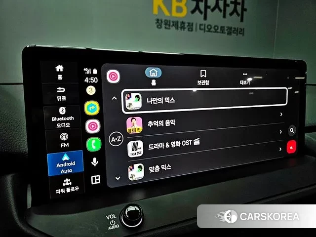 Honda Accord 11th Generation 2024 Белый из Кореи, фото 4