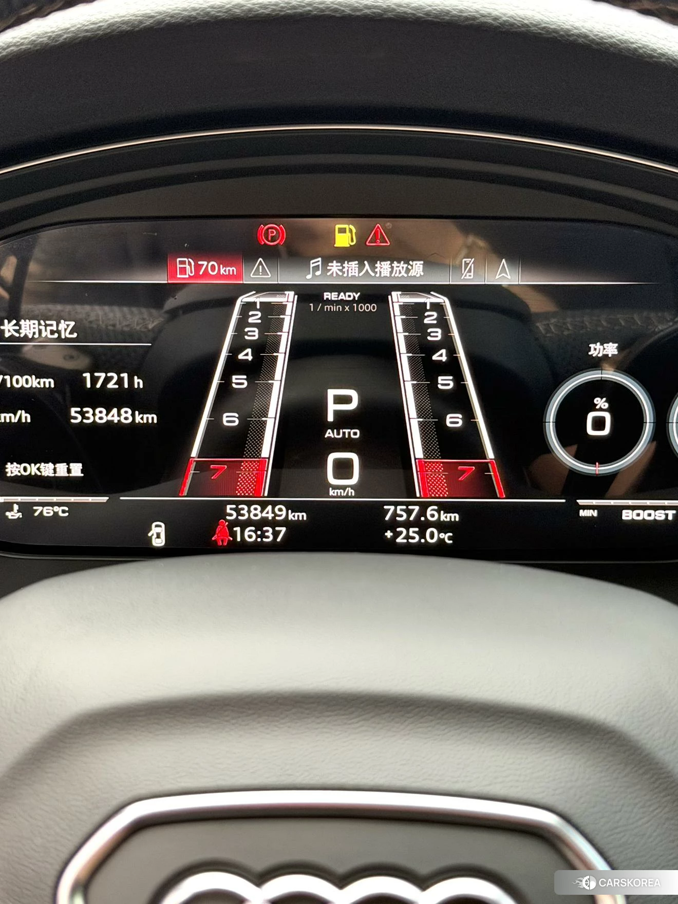 Audi RS 4 2021 Черный из Китая, фото 4