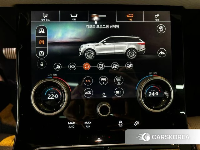 Land Rover Range Rover Velar 2020 Белый из Кореи, фото 4