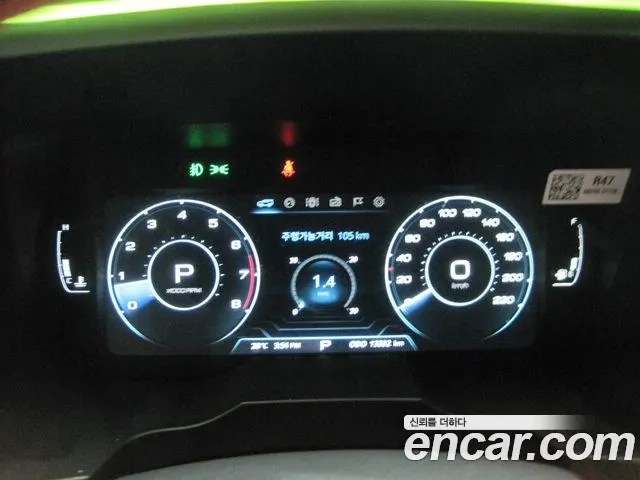 Ssangyong Beautiful Korando 2023 Черный из Кореи, фото 4