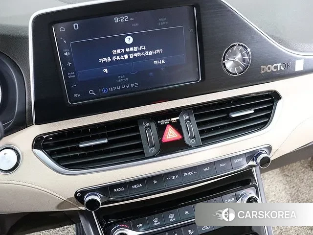 Hyundai Grandeur IG 2018 Белый из Кореи, фото 4