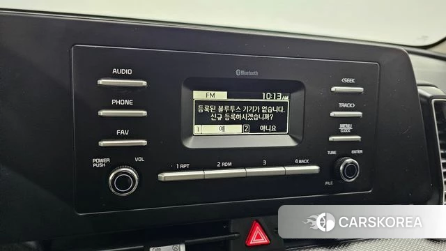 Kia Sportage 5th Generation 2023 Белый из Кореи, фото 4