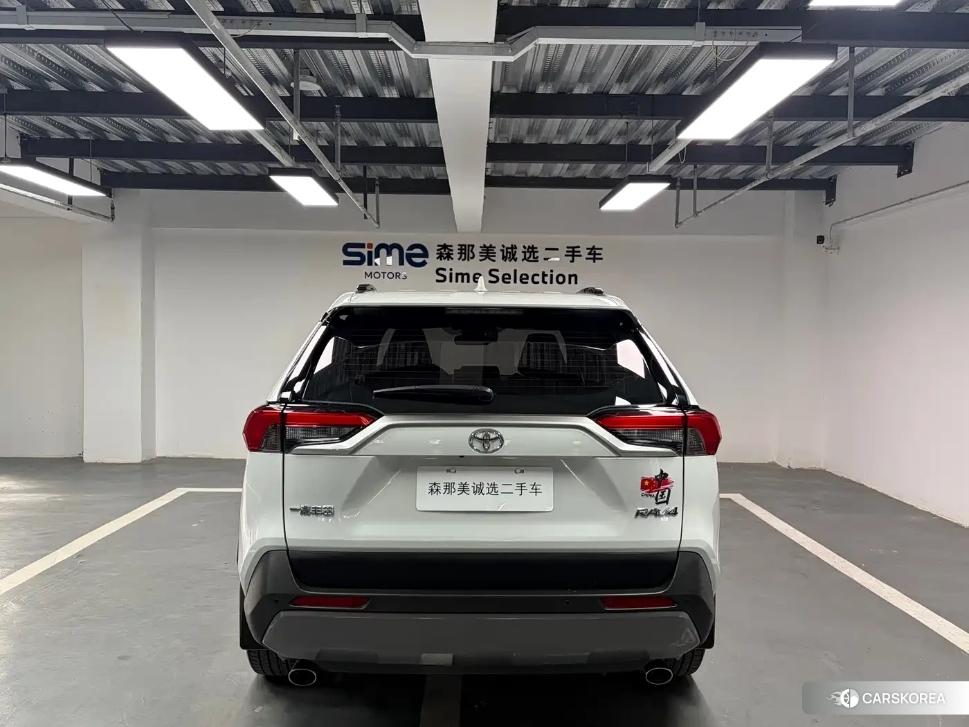 Toyota RAV4 2022 Белый из Китая, фото 4