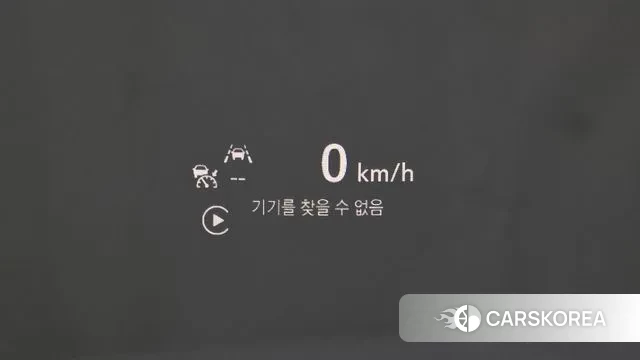 Chevrolet (GM Daewoo) Trailblazer 2023 Белый из Кореи, фото 4