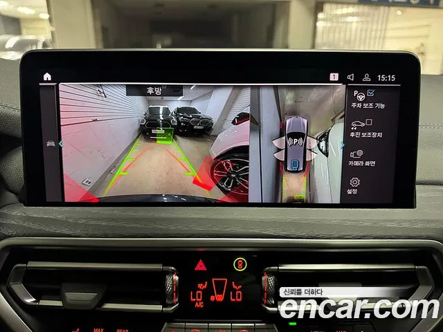 BMW iX3 id 2799927 из Кореи 4