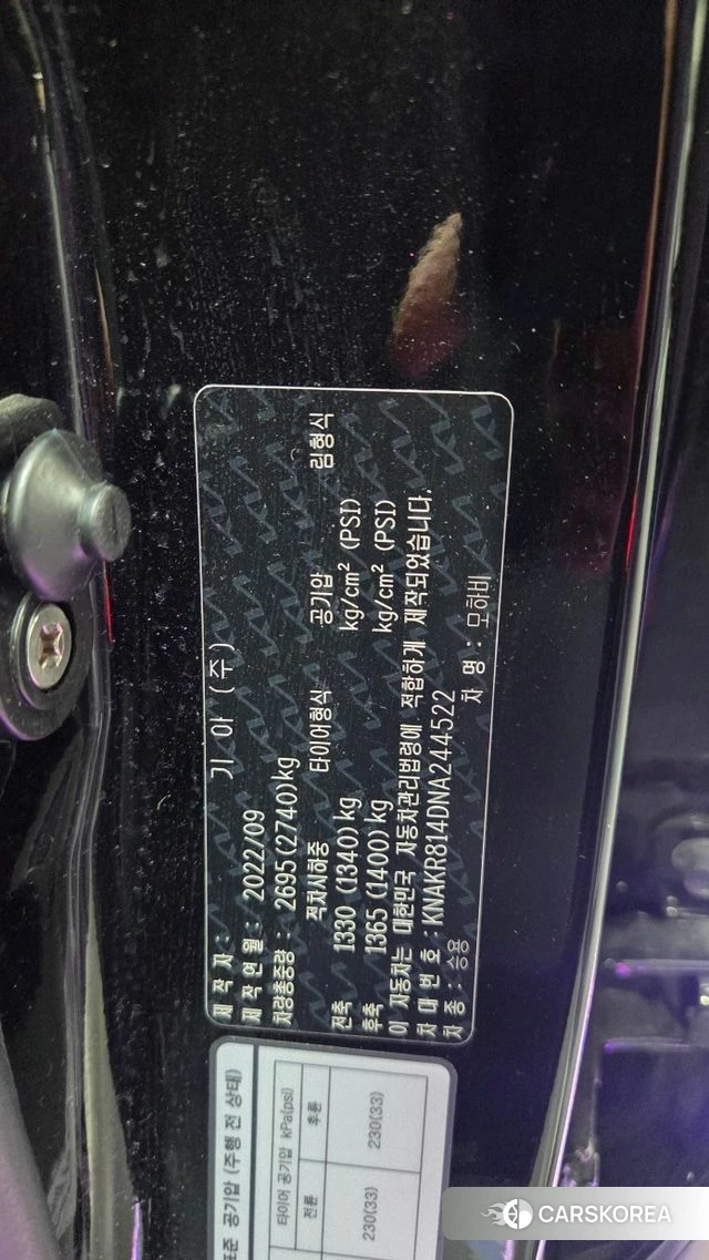 Kia Mohave Master 2022 Черный из Кореи, фото 4