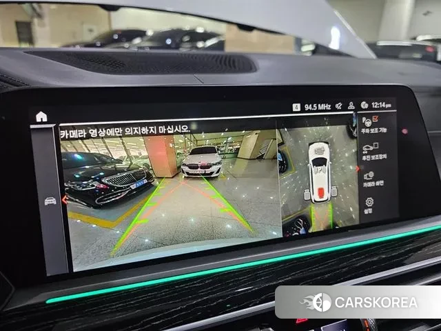 BMW X7 (G07) 2022 Белый из Кореи, фото 4