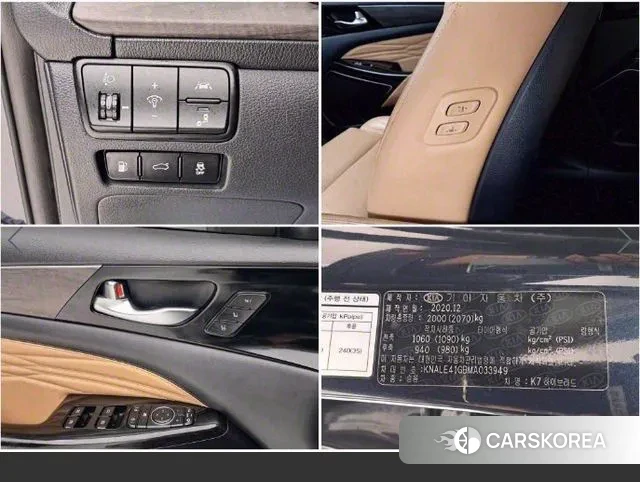 Kia K7 Premier Hybrid 2021 Синий из Кореи, фото 4