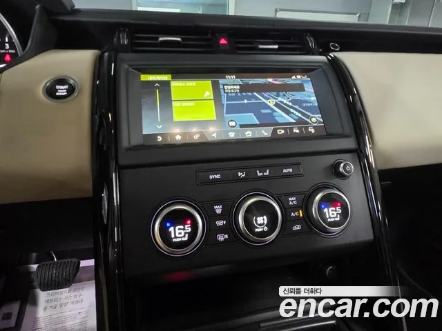 Land Rover Discovery 5 2020 Черный из Кореи, фото 4