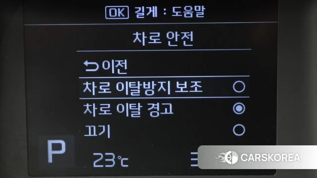 Kia The New Ray 2020 Жемчужный цвет из Кореи, фото 4