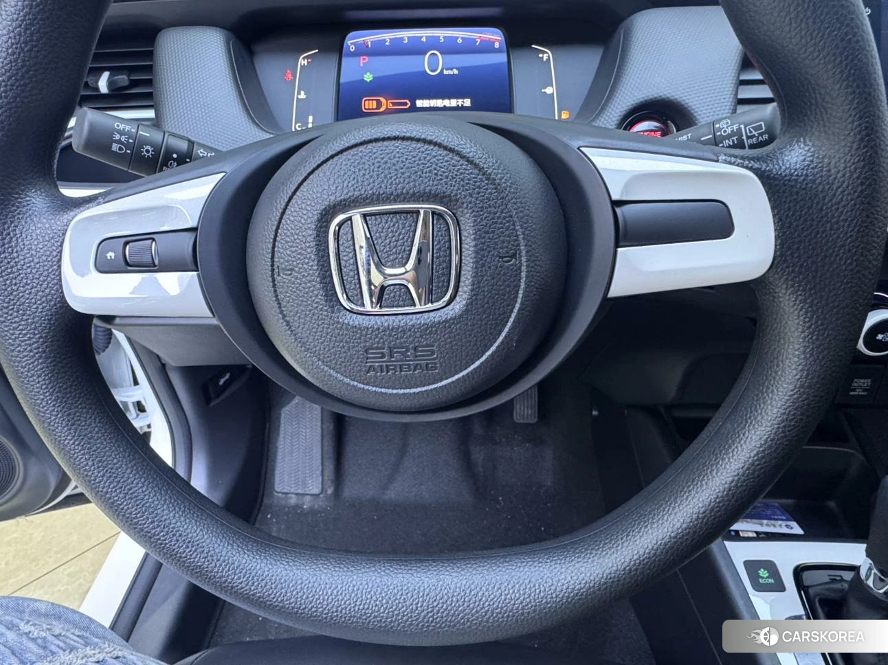 Honda Fit 2023 Белый из Китая, фото 4