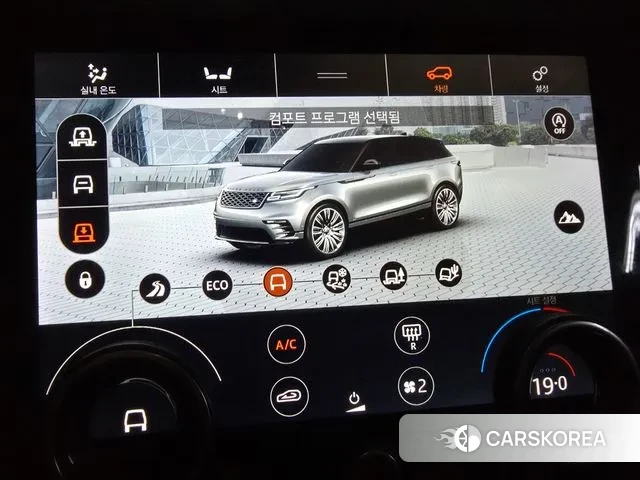 Land Rover Range Rover Velar 2018 Серый из Кореи, фото 4