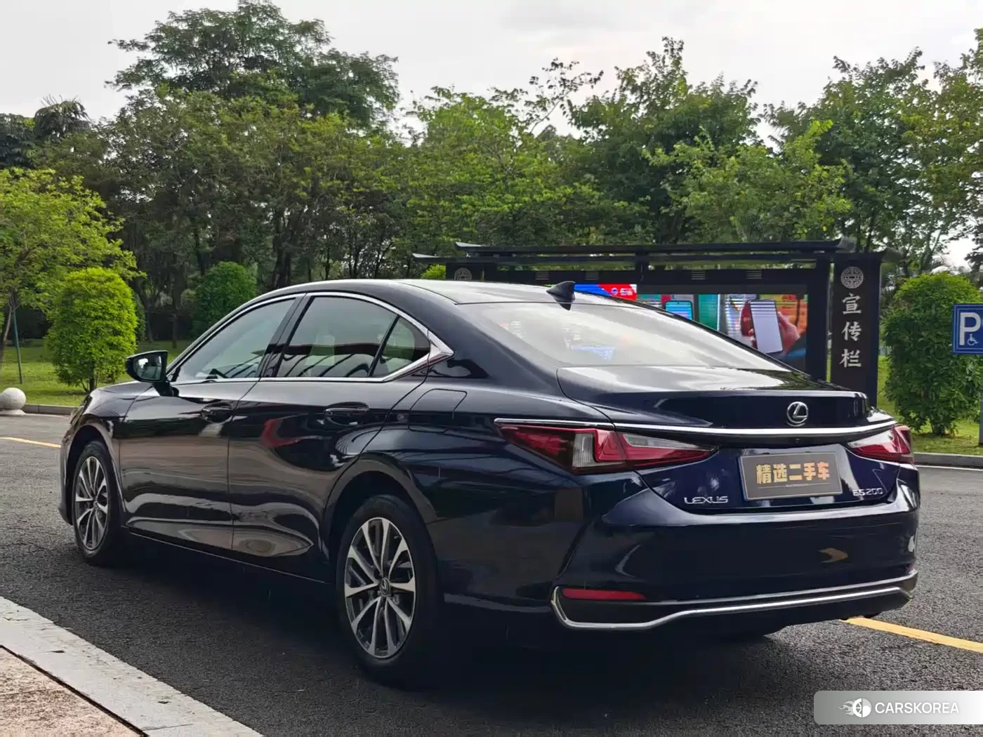 Lexus ES 2024 Синий из Китая, фото 4