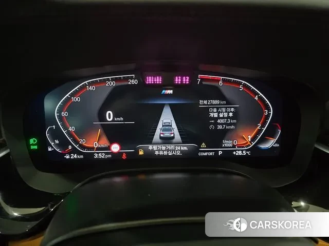 BMW 5 Series (G30) 2021 Серый из Кореи, фото 4