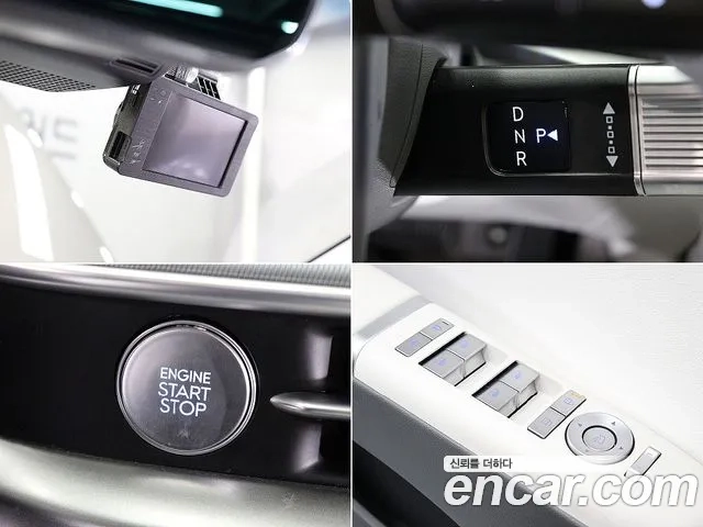 Hyundai Grandeur (GN7) 2023 Коричневый из Кореи, фото 4