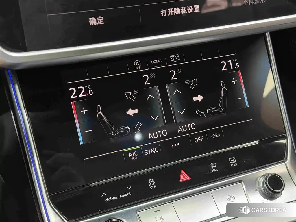 Audi A6 2021 Зеленый из Китая, фото 4