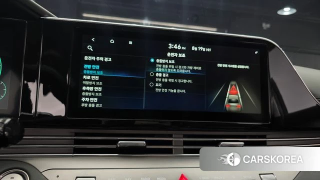 Hyundai The New Grandeur IG Hybrid 2019 Серый из Кореи, фото 4