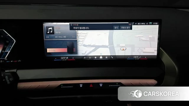 BMW X3 (G45) 2025 Серебряный из Кореи, фото 4