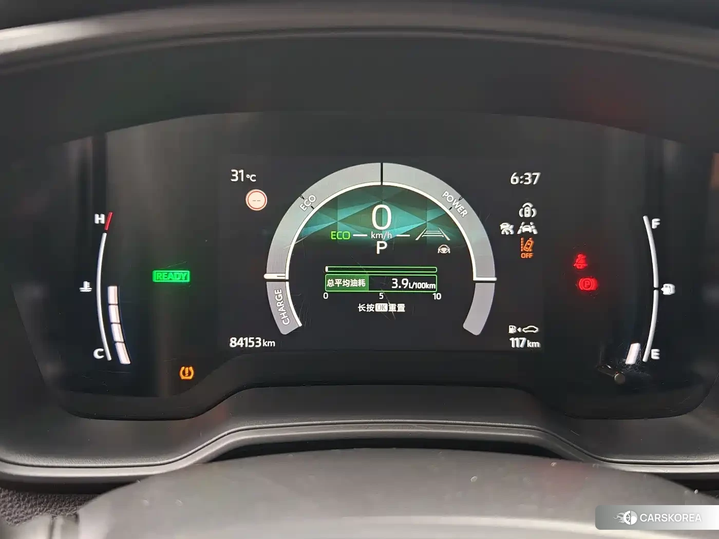 Toyota Corolla 2023 Белый из Китая, фото 4