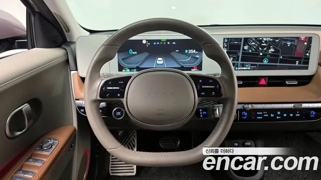 Hyundai Ionic 5 2022 Цвет тростника из Кореи, фото 4