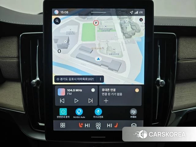 Volvo S90 2025 Белый из Кореи, фото 4