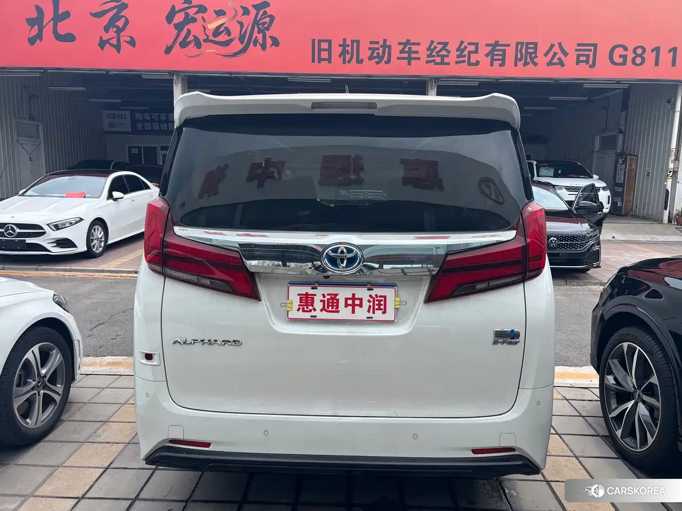 Toyota Elfa 2021 Белый из Китая, фото 4