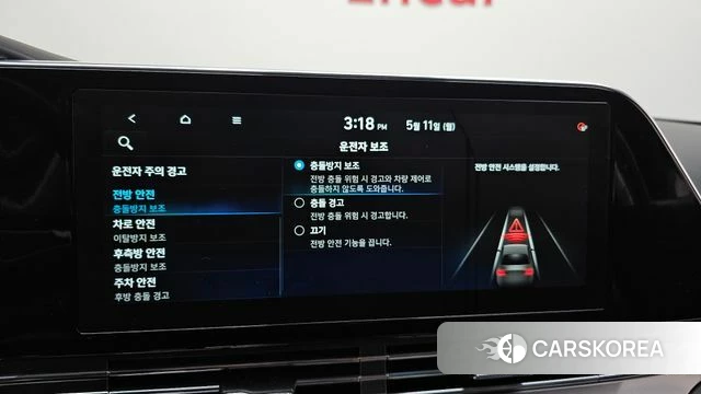 Hyundai The New Grandeur IG Hybrid 2021 Черный из Кореи, фото 4