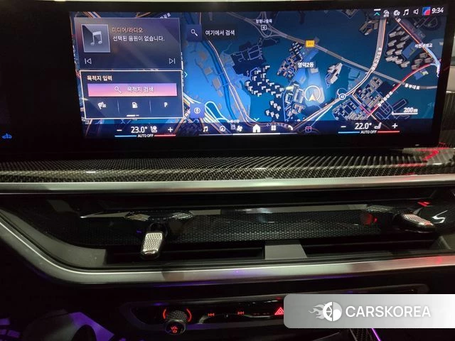 BMW X7 (G07) 2025 Цвет галактики из Кореи, фото 4