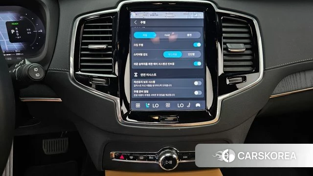 Volvo XC90 second Generation 2023 Цвет галактики из Кореи, фото 4
