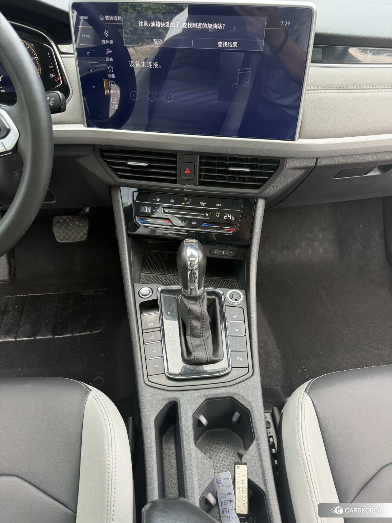 Volkswagen Bora 2022 Белый из Китая, фото 4