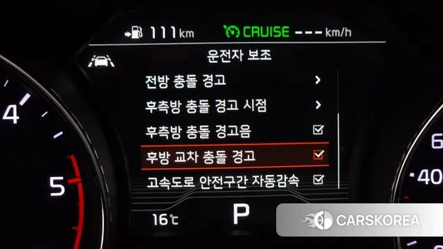 Kia The New Carnival 2019 Черный из Кореи, фото 4