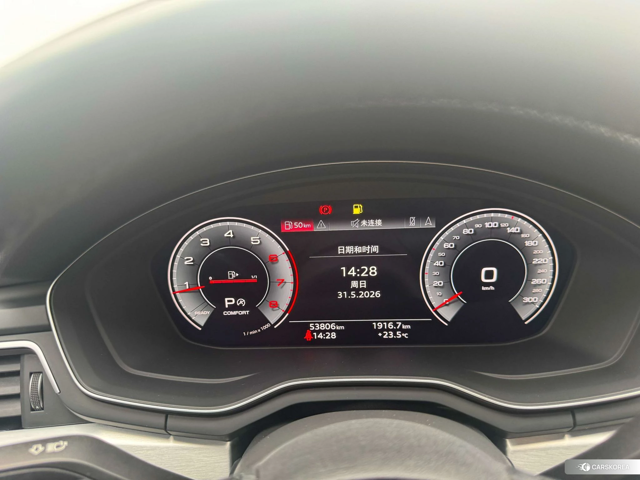 Audi A4L 2021 Темно-серый из Китая, фото 4