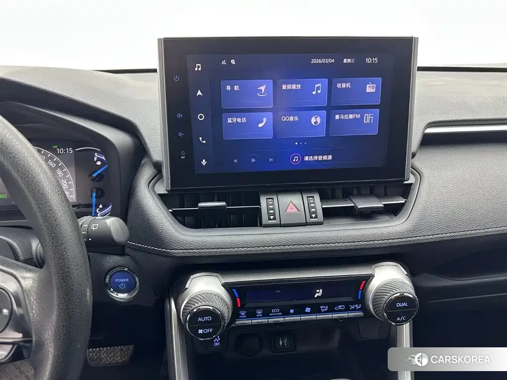 Toyota RAV4 2023 Белый из Китая, фото 4