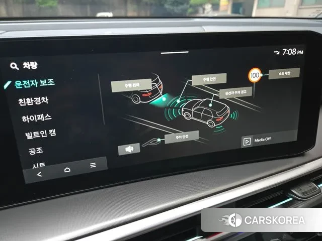 Kia The New Sorento 4th Generation 2024 Черный из Кореи, фото 4