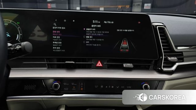 Kia Sportage 5th Generation Hybrid 2022 Белый из Кореи, фото 4