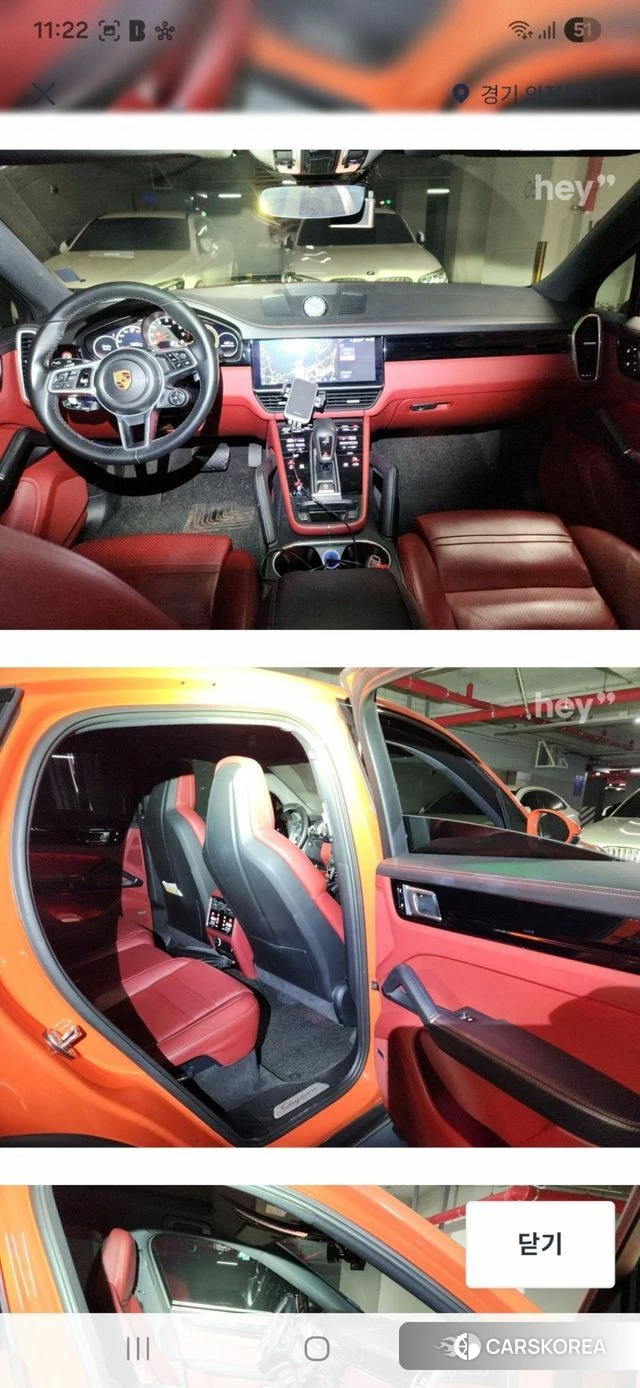 Porsche Cayenne (PO536) 2020 Оранжевый из Кореи, фото 4