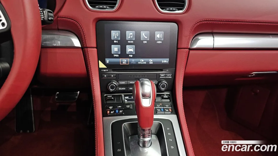 Porsche 718 Boxster 2023 Белый из Кореи, фото 4