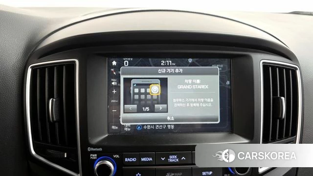 Hyundai The New Grand Starex 2018 Белый из Кореи, фото 4