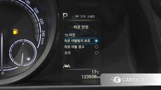 Hyundai Avante Hybrid (CN7) 2021 Белый из Кореи, фото 4