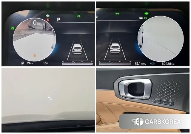 Kia Sorento 4th Generation 2020 Серый из Кореи, фото 4