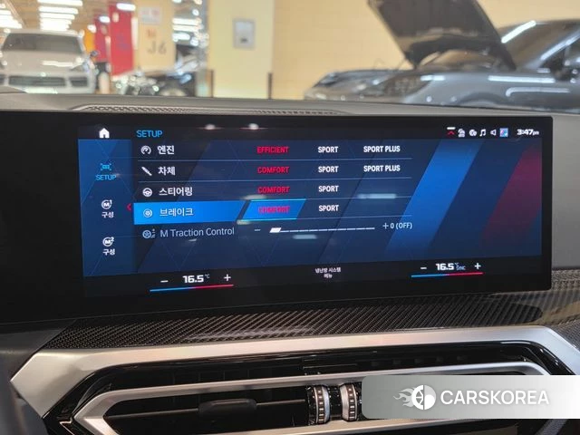 BMW M2 (G87) 2023 Небесно-голубой из Кореи, фото 4
