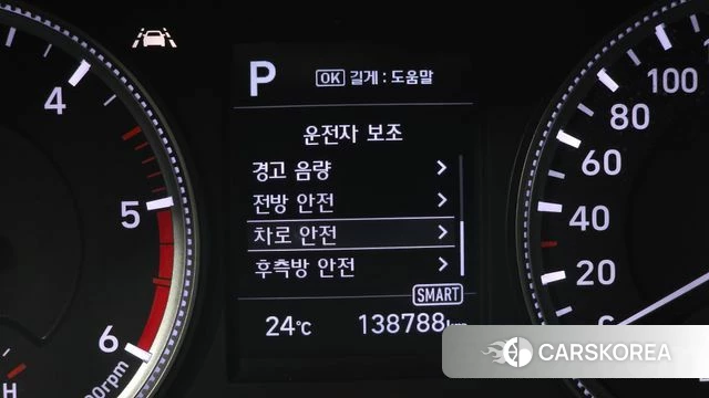 Hyundai Santa Fe TM 2018 Серый из Кореи, фото 4